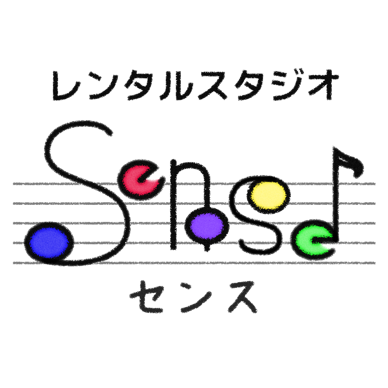 レンタルスタジオsense東岸和田店